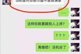 市中区调查取证：夫妻一方私自卖房的行为是否有效